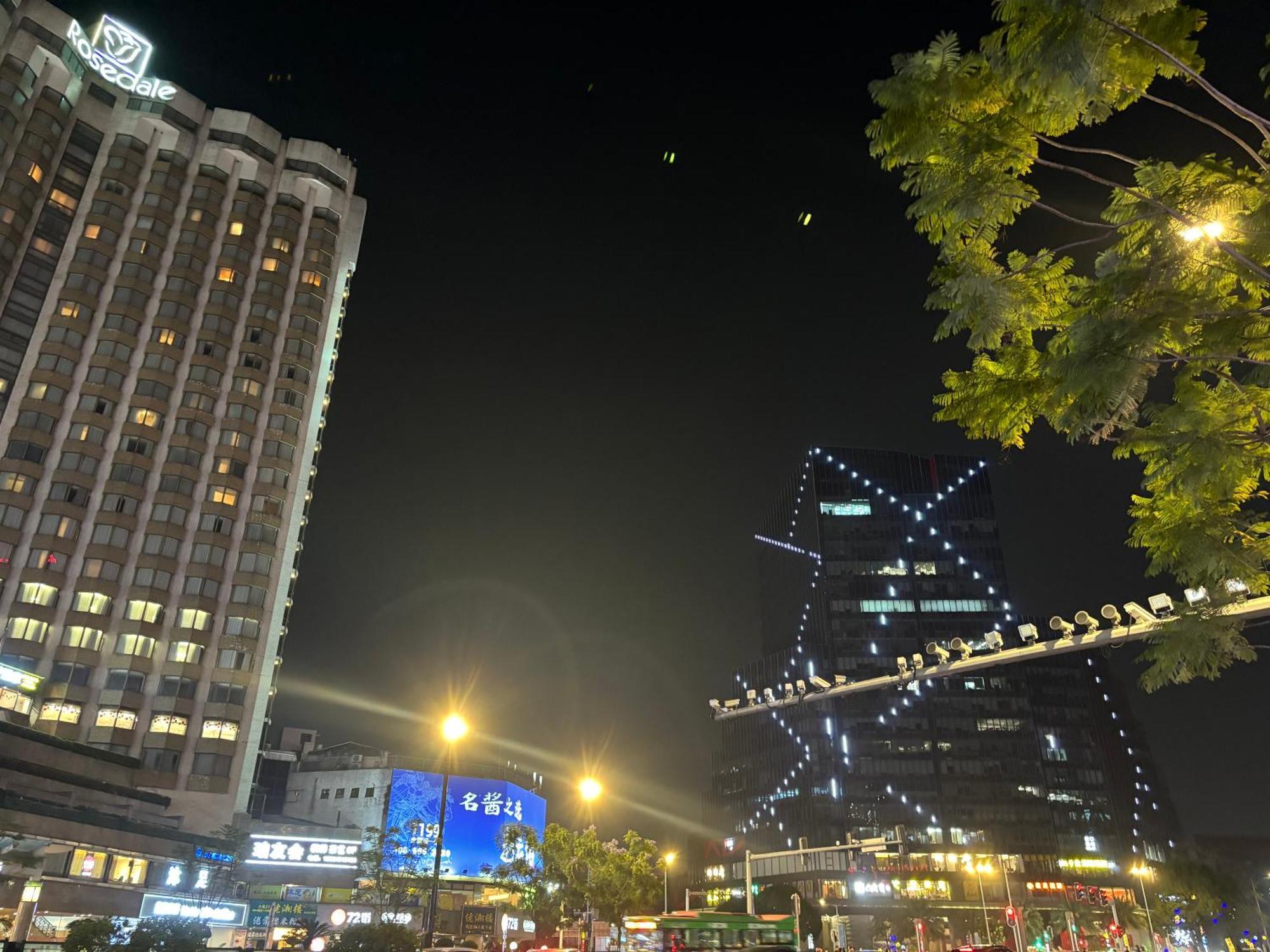 Guangzhou City Inn Hotel Apartment Changgang Luaran gambar